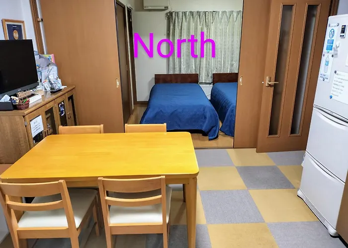 At Home N23