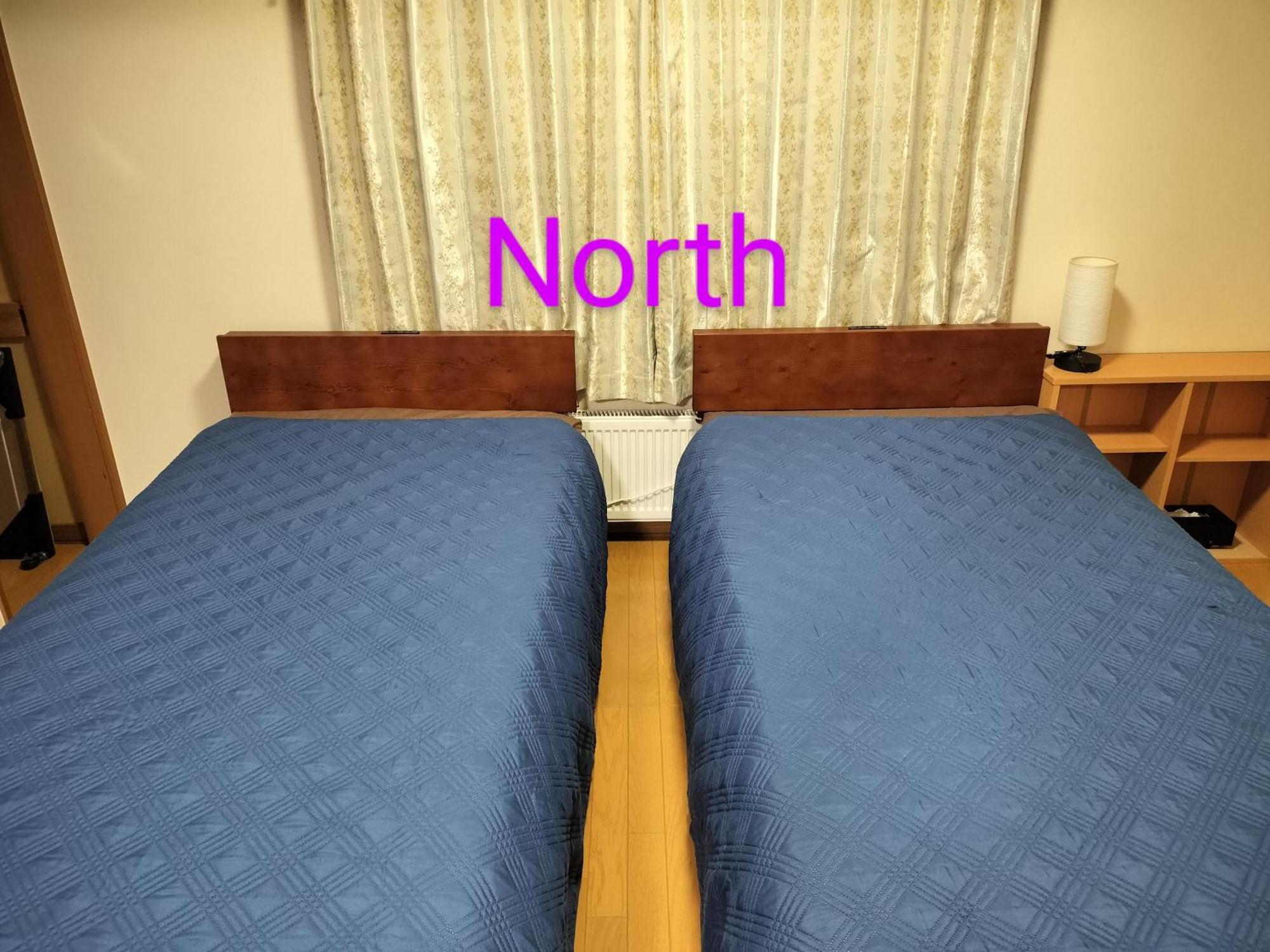 民宿 At N23 札幌