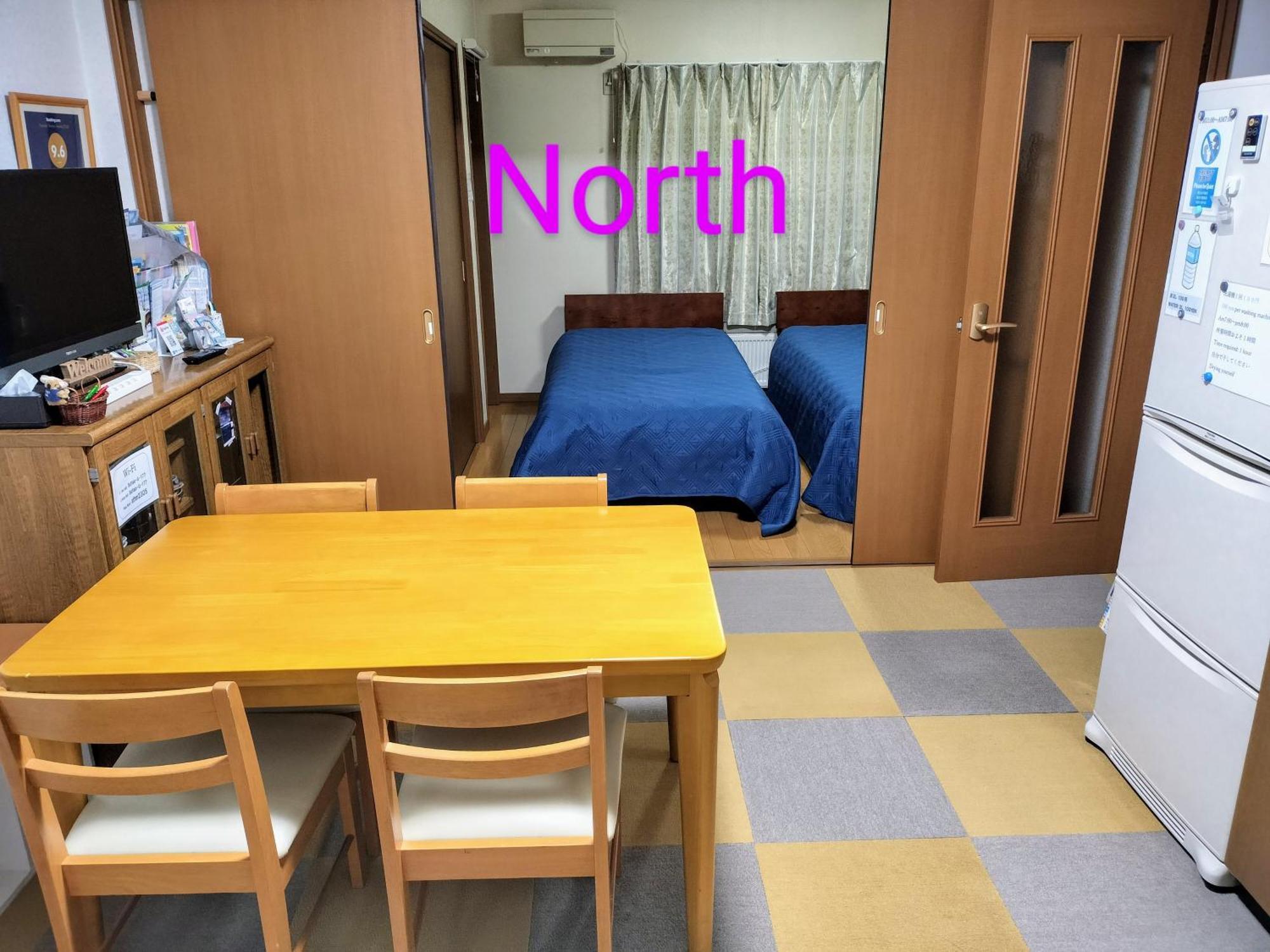 At N23 民宿