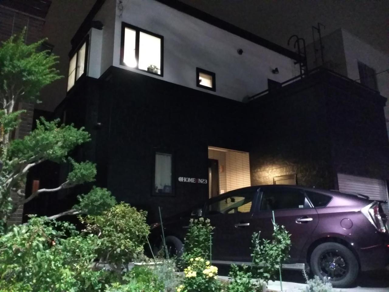 At N23 民宿 札幌