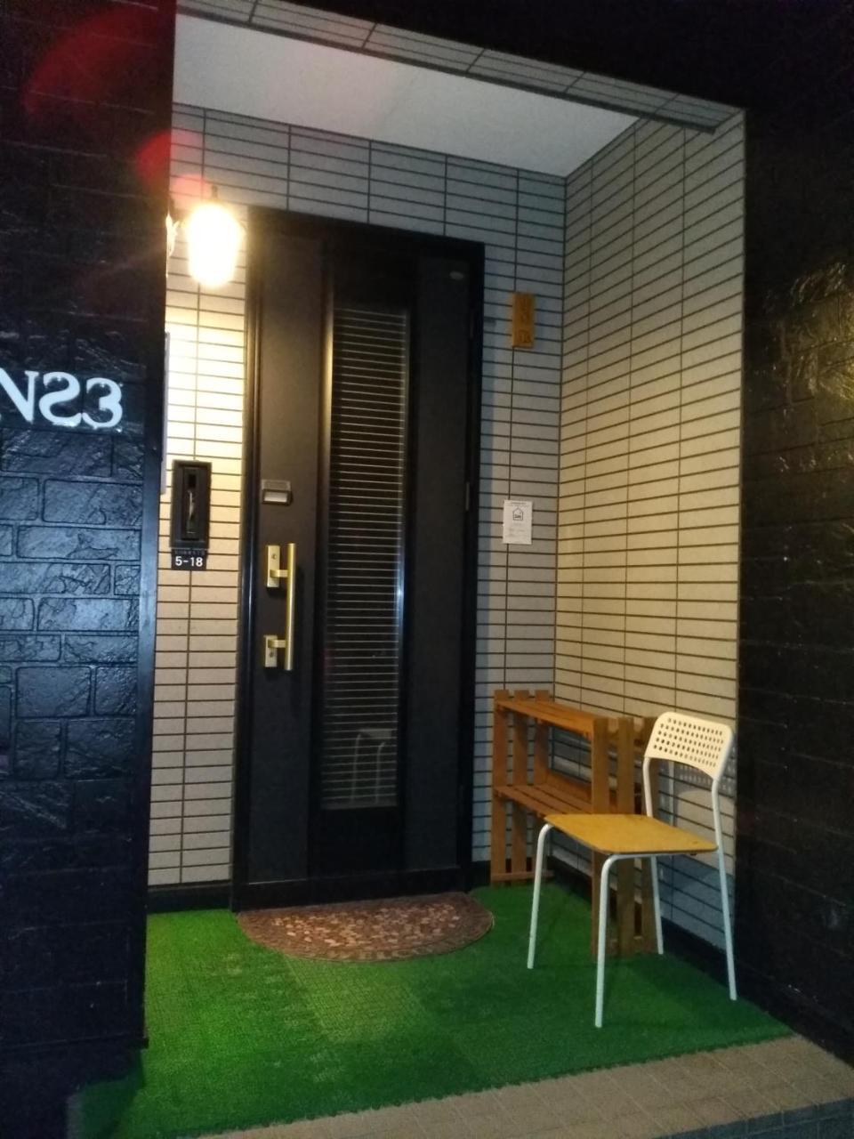 At N23 札幌