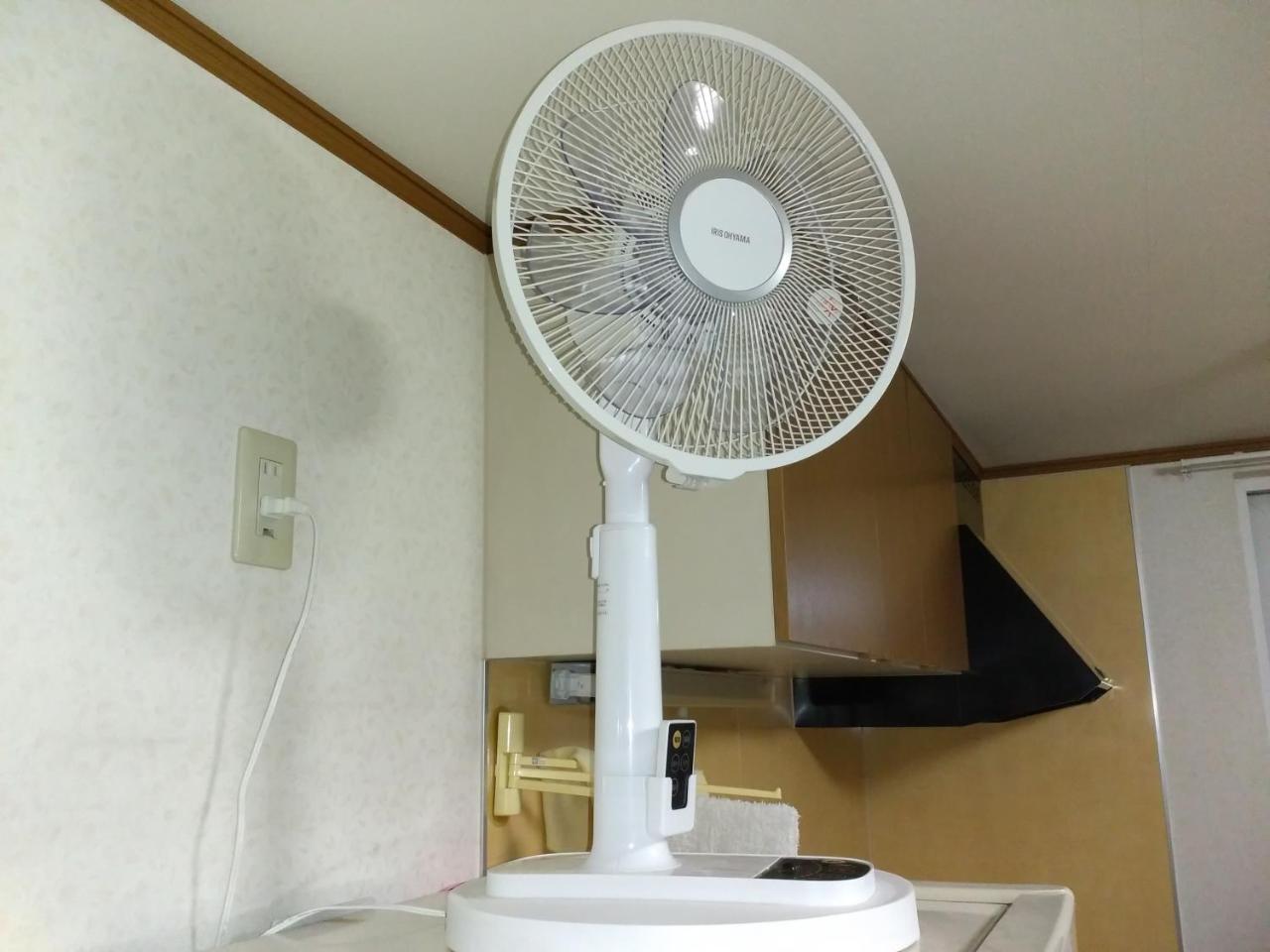 At N23 民宿 札幌