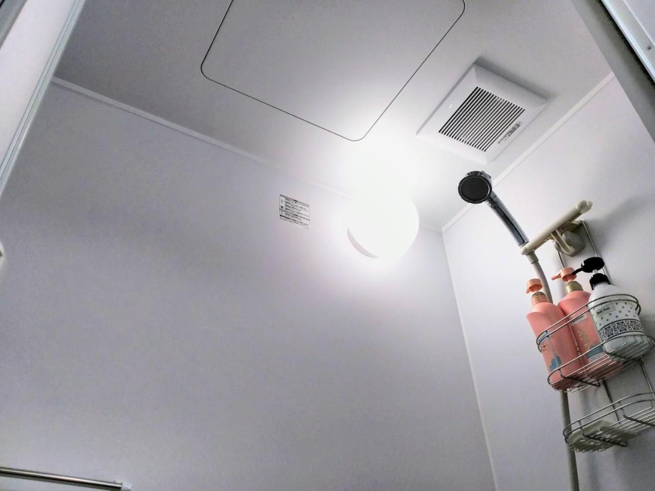 At N23 民宿 *
